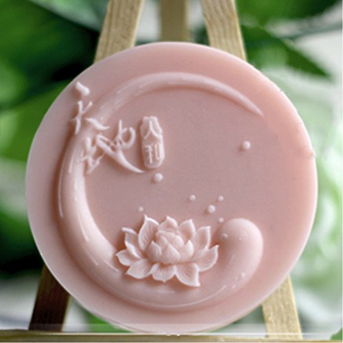 Round Flower Silicone Soap Bar Mold Candle Mold DIY Craft Plaster Resin Wax Mold