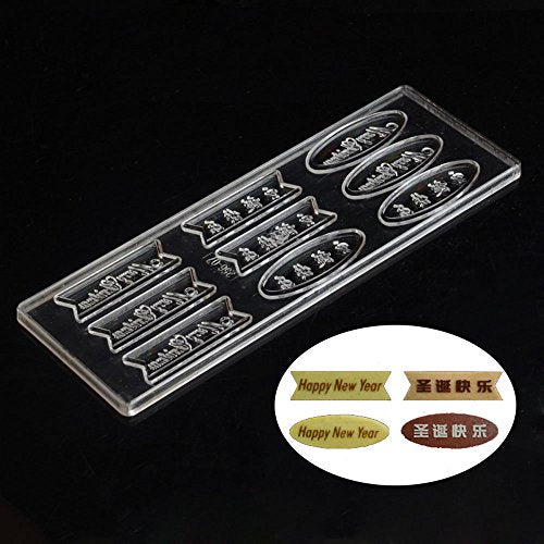 19300 / X'mas Chinese English DIY Clear Tray Hard PC Chocolate Molds Candy Jelly Mould