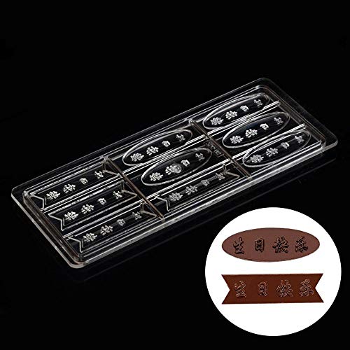 19298 / Happy Birthday Chinese DIY Clear Tray Hard PC Chocolate Molds Candy Jelly Mould